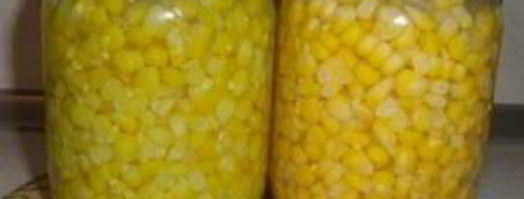 кукуруза на зиму без стерилизации. Шаг 5
