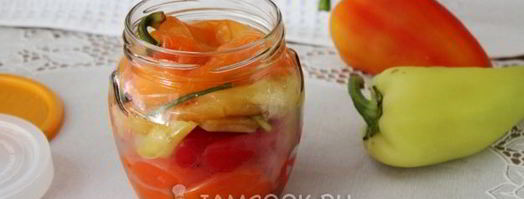 квашеный болгарский перец. Шаг 10