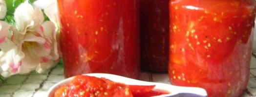 ленивая томатная заготовка. Шаг 5