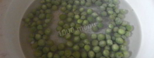 маринованный горох на зиму домашний. Шаг 3