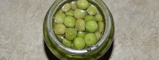 маринованный горох на зиму домашний. Шаг 6
