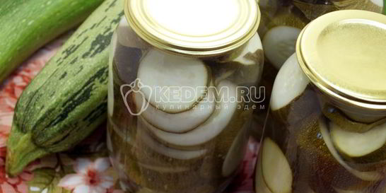Маринованные кабачки на зиму