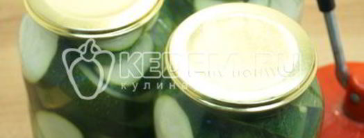 маринованные кабачки на зиму. Шаг 6
