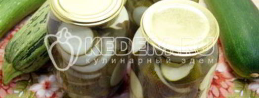 маринованные кабачки на зиму. Шаг 7