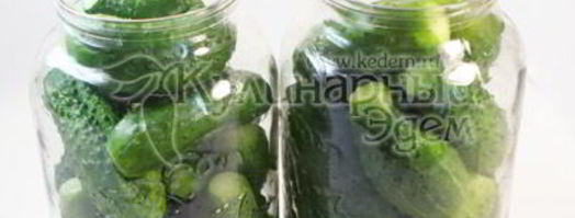 маринованные хрустящие огурчики на зиму. Шаг 3