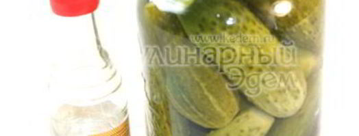 маринованные хрустящие огурчики на зиму. Шаг 5