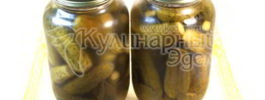 маринованные хрустящие огурчики на зиму. Шаг 6