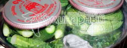 маринованные огурчики. Шаг 6