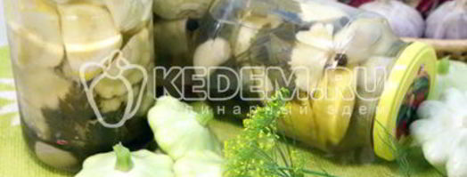 маринованные патиссоны. Шаг 5