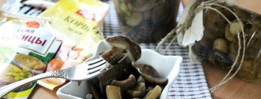 маринованные подберезовики. Шаг 16