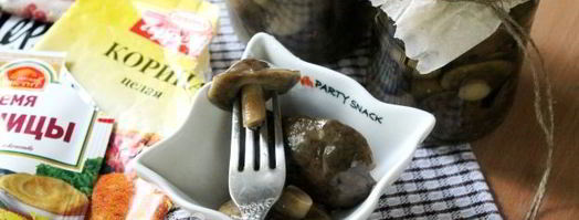 маринованные подберезовики. Шаг 14