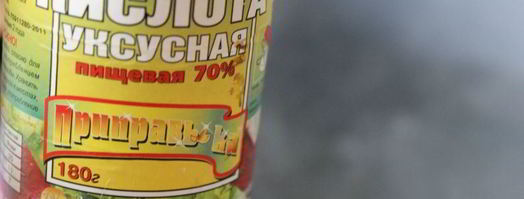 закусочные маринованные огурцы. Шаг 5