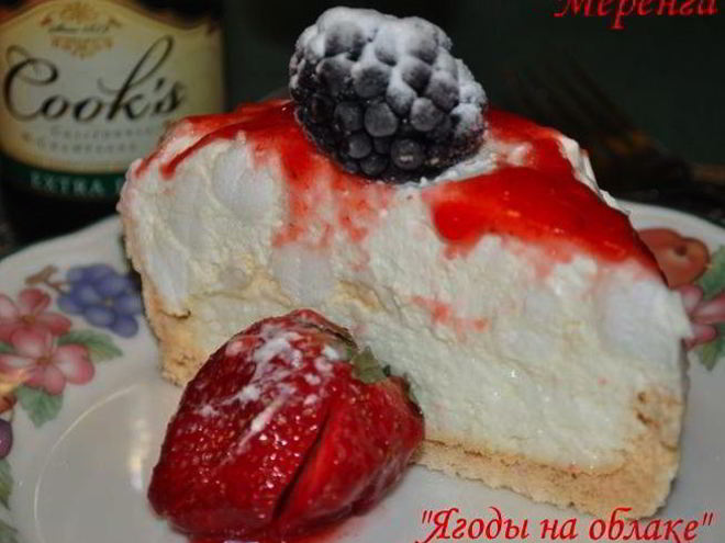 Рецепт меренги ягоды на облаке