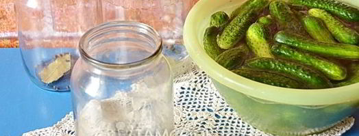 огурцы на зиму проще простого. Шаг 4