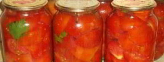 помидоры дольками на зиму. Шаг 4