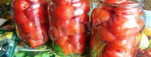 помидоры на зиму в желе с петрушкой и кинзой. Шаг 2