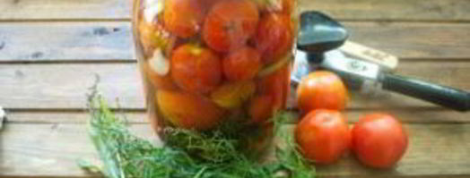 помидоры в банках на зиму. Шаг 6