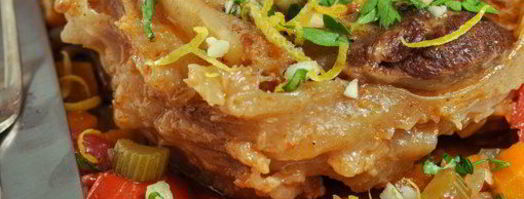 приправа гремолата. Шаг 3