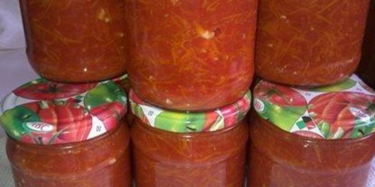 Приправа из томатов и моркови