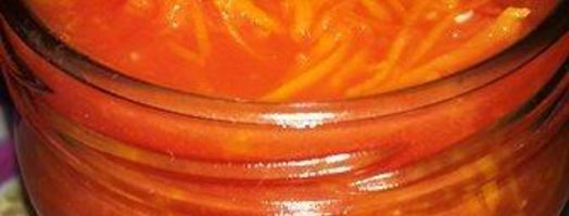 приправа из томатов и моркови. Шаг 11