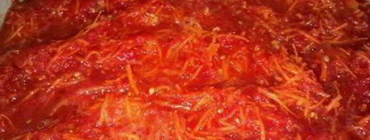 приправа из томатов и моркови. Шаг 6