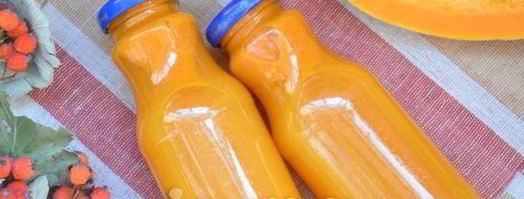 сок из тыквы на зиму. Шаг 9