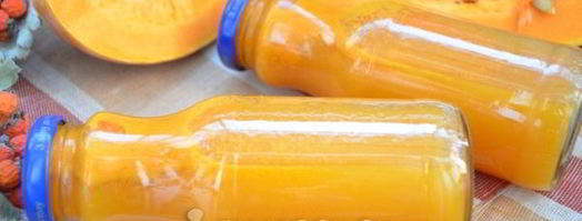 сок из тыквы на зиму. Шаг 10