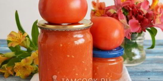 Сок томатный с мякотью на зиму