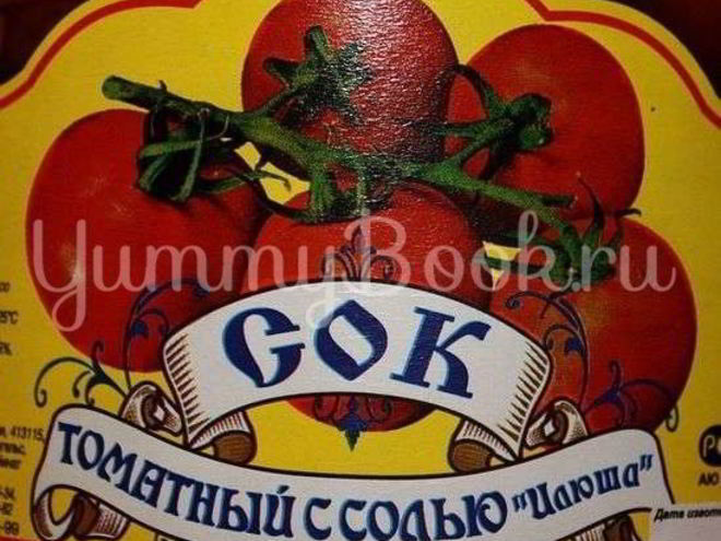 Рецепт малосольных огурчиков