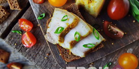 Сало в рассоле