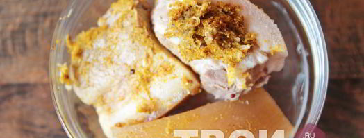 сало в рассоле. Шаг 7