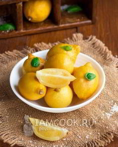 Соленые лимоны