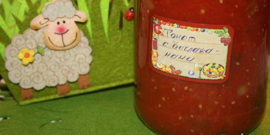 Томат с болгарским перцем и баклажаном на зиму