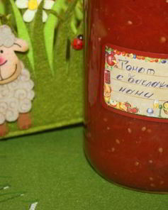 Томат с болгарским перцем и баклажаном на зиму