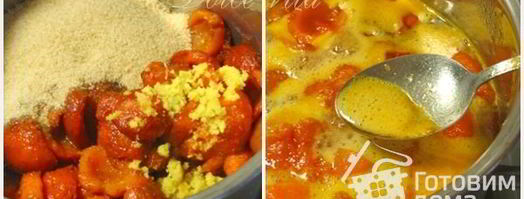 абрикосовый конфитюр с ароматом лимона и лаванды. Шаг 3