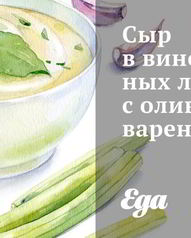 Варенье из апельсинов