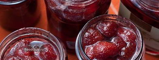 клубничное варенье. Шаг 8