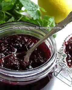 Конфитюр из свеклы с лимоном и мятой