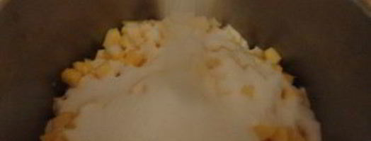 конфитюр из тыквы. Шаг 3