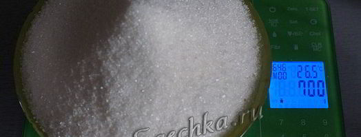 цукаты из дыни. Шаг 7