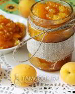 Варенье из абрикосов с апельсинами