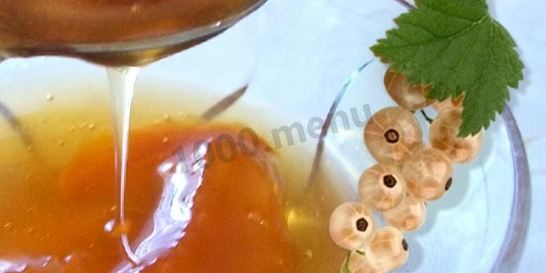 Варенье из белой смородины на зиму