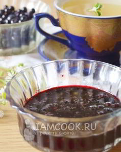 Варенье из черники с пектином на зиму