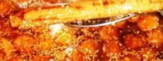 варенье из физалиса на зиму. Шаг 4