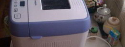 варенье из облепихи в хлебопечке. Шаг 3