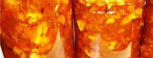 варенье из облепихи в хлебопечке. Шаг 5