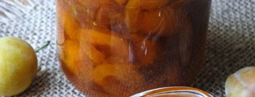 варенье из желтых слив. Шаг 15