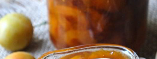 варенье из желтых слив. Шаг 16