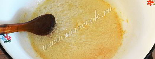 яблочное варенье с грецкими орехами. Шаг 7