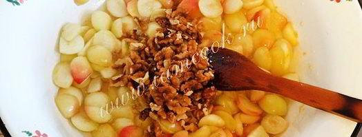 яблочное варенье с грецкими орехами. Шаг 10